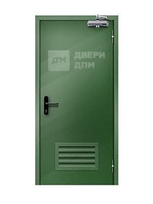 Однопольная глухая противопожарная дверь ДПМ-01 3-го типа с вент решеткой